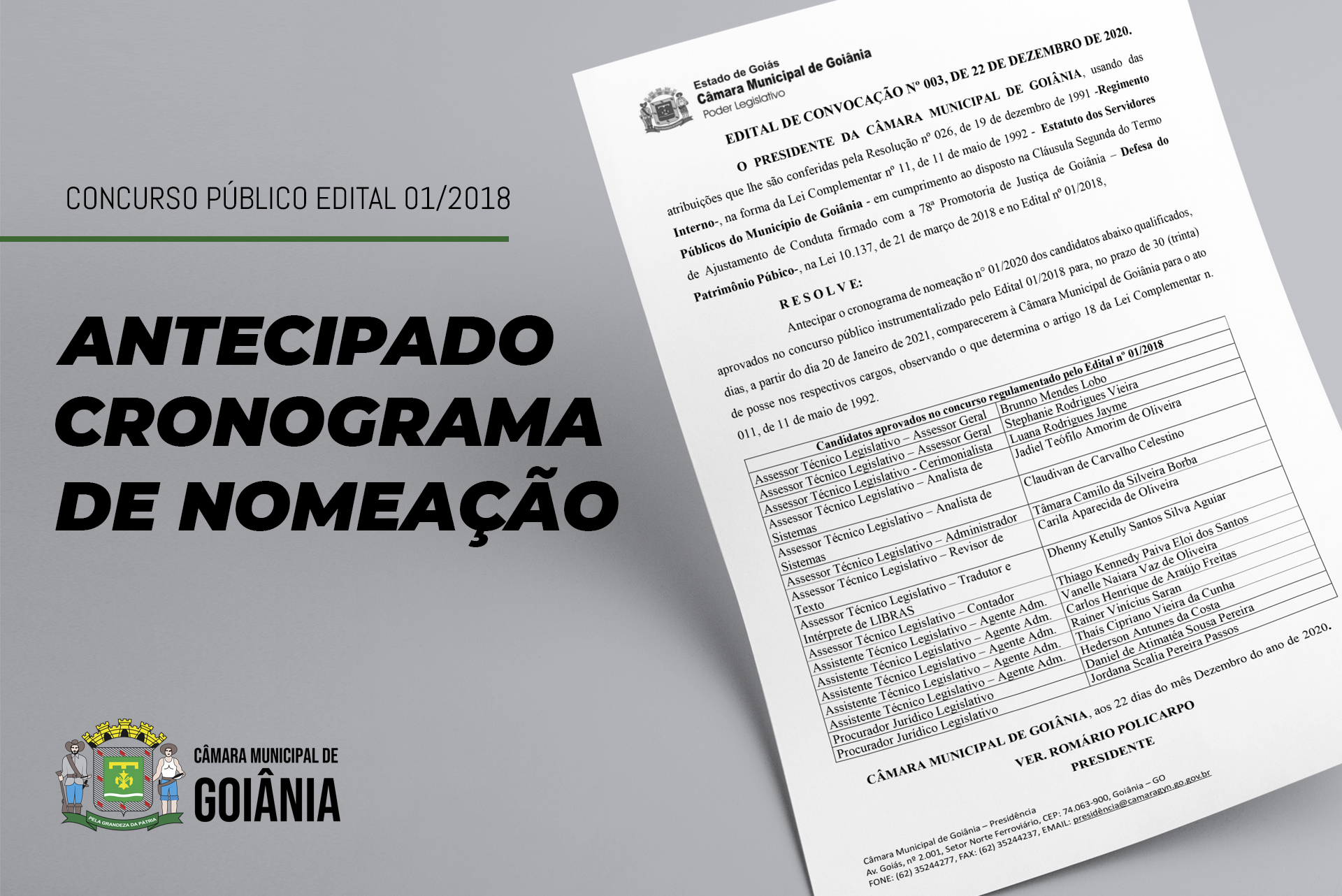 Câmara antecipa convocação de aprovados em concurso